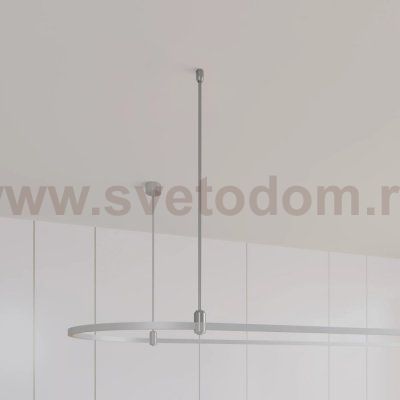 Подвес жесткий APRIORI 047813 Arlight