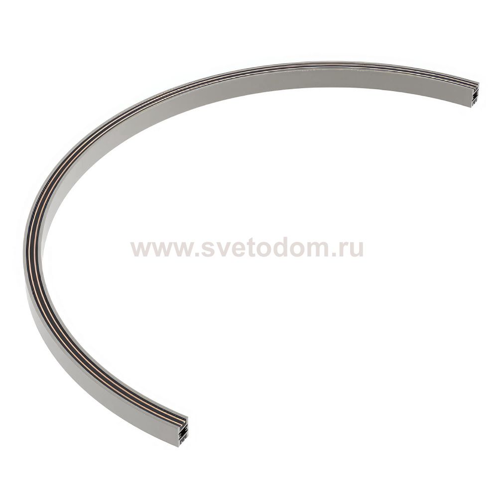 Шинопровод APRIORI 047838 Arlight