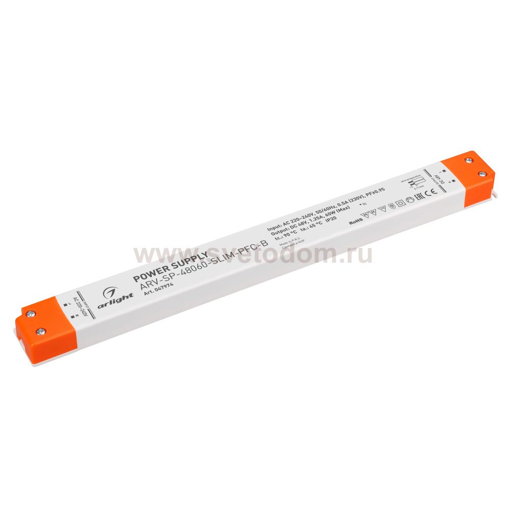 Arlight 47974