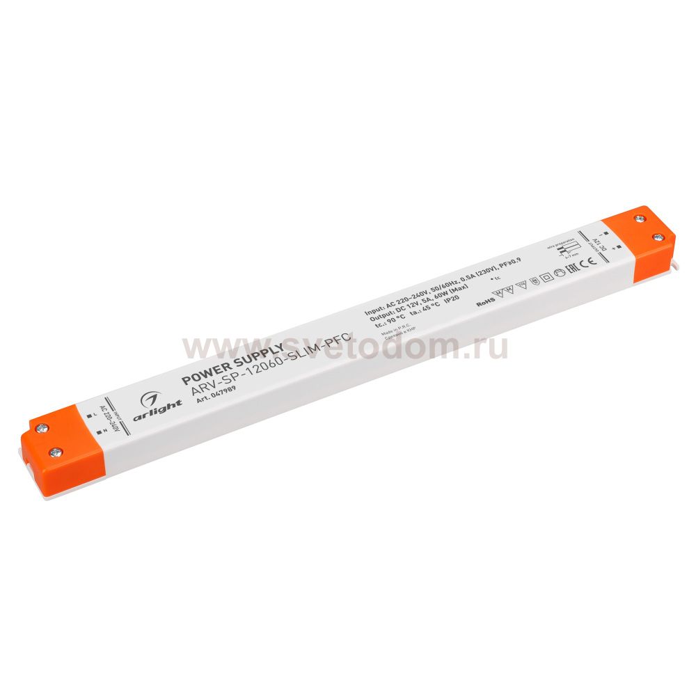 Блок питания ARV-SP 047989 Arlight