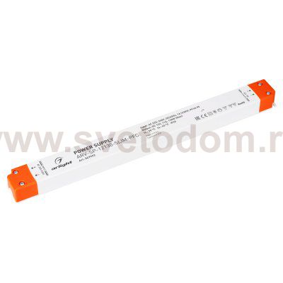 Блок питания ARV-SP 047992 Arlight