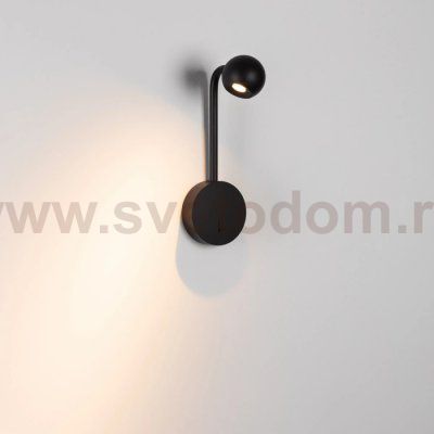 Спот OTTORI 048168 Arlight