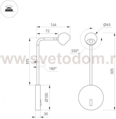 Спот OTTORI 048168 Arlight
