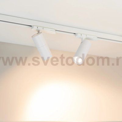 Трековый светильник ARTEMIS TRACK 048322 Arlight