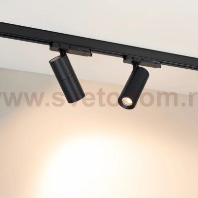 Трековый светильник ARTEMIS TRACK 048326 Arlight