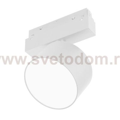 Трековый светильник MAG-ORIENT 048363 Arlight