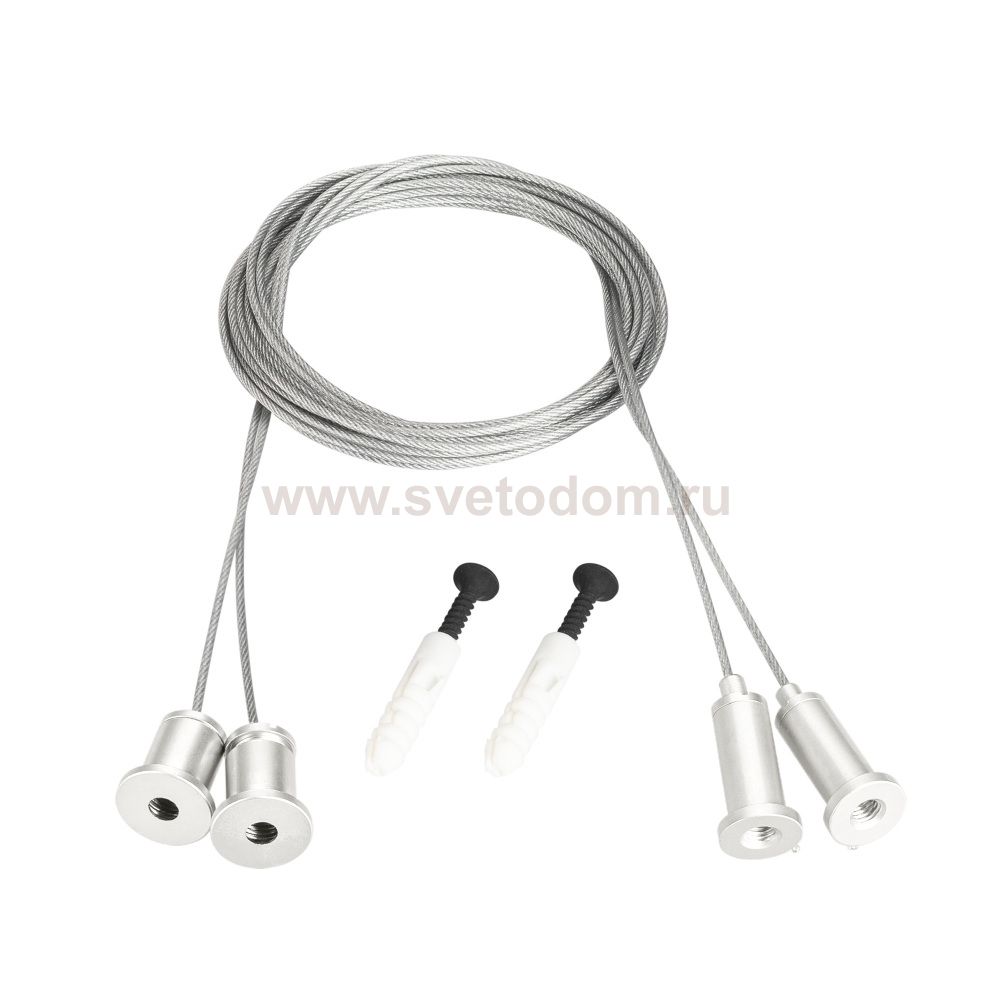 Подвес Monlight 048369 Arlight