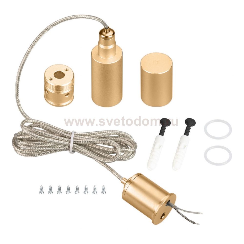 Подвес Monlight 048389 Arlight