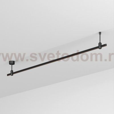 Шинопровод APRIORI 048464 Arlight