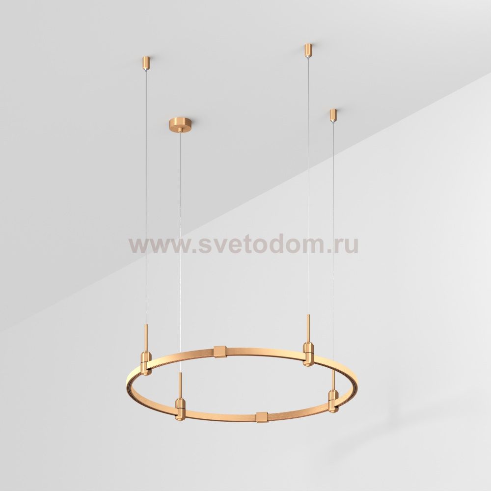 Шинопровод APRIORI 048473 Arlight