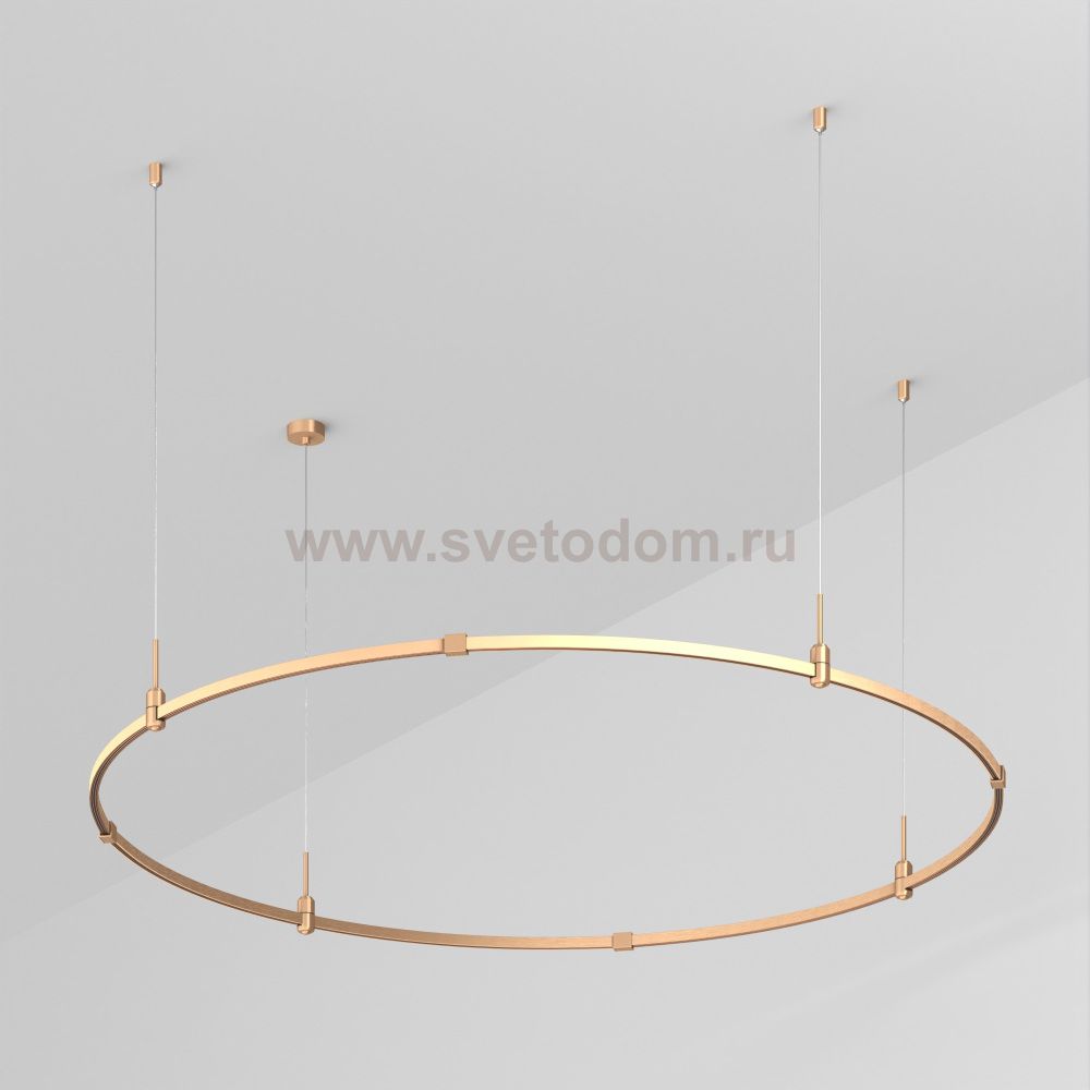 Шинопровод APRIORI 048476 Arlight