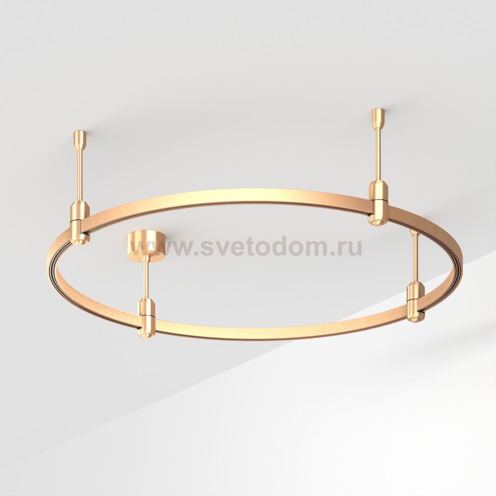 Шинопровод APRIORI 048481 Arlight