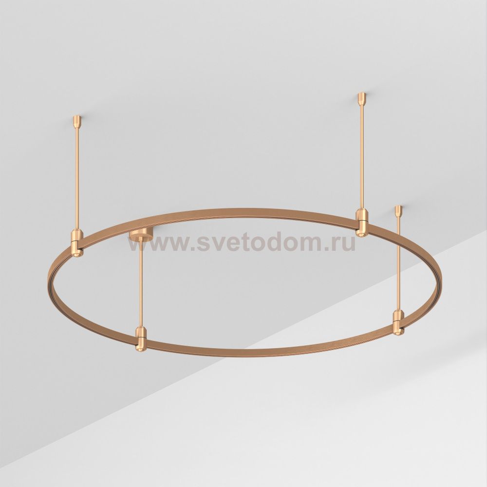 Шинопровод APRIORI 048483 Arlight