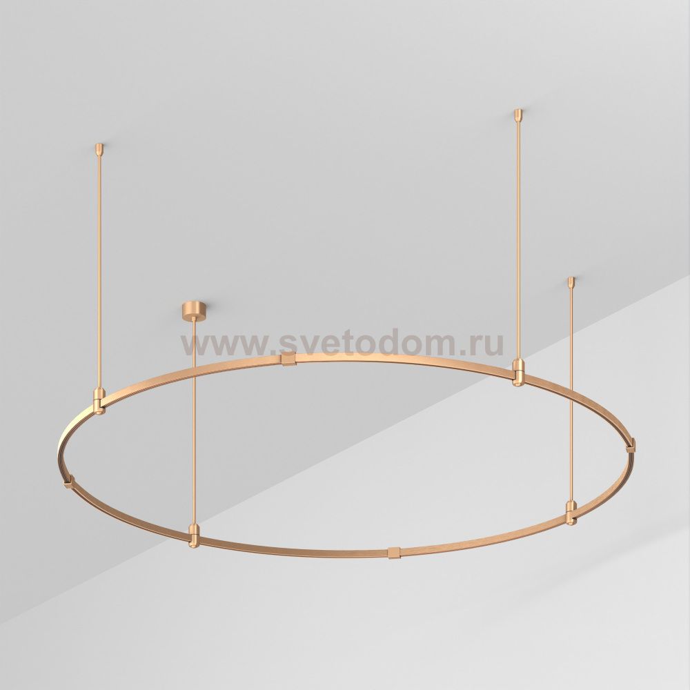 Шинопровод APRIORI 048484 Arlight