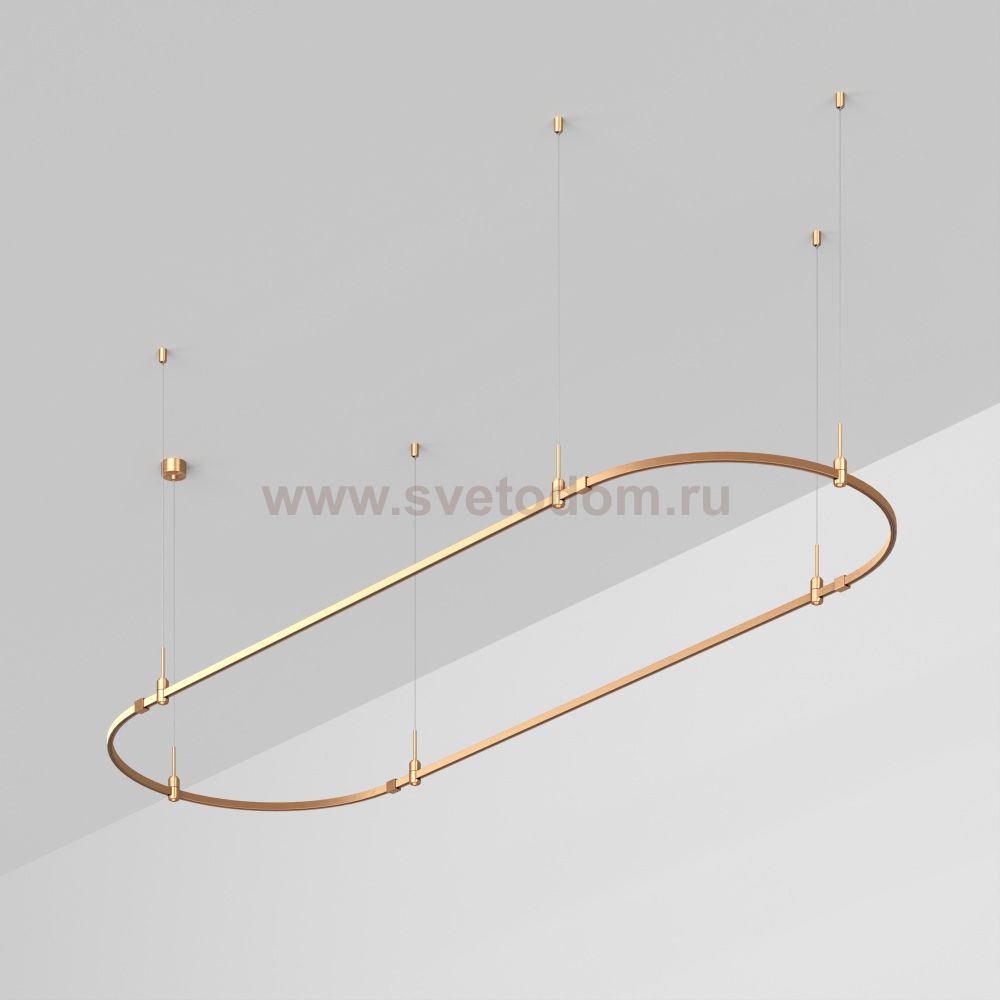 Шинопровод APRIORI 048501 Arlight