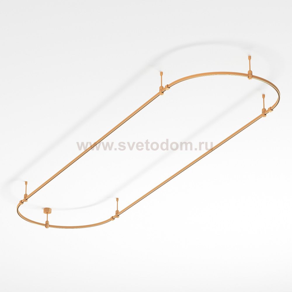 Шинопровод APRIORI 048502 Arlight