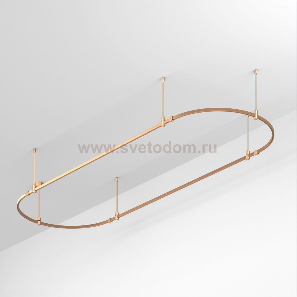 Шинопровод APRIORI 048503 Arlight