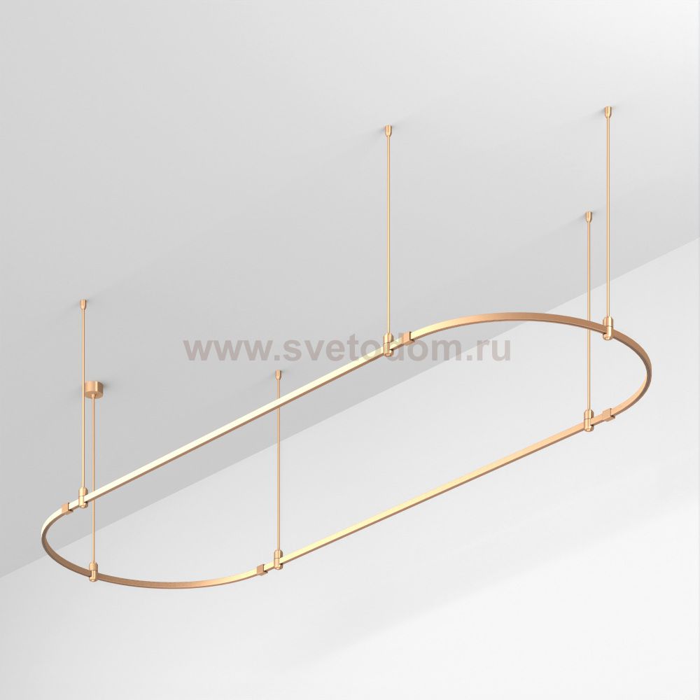 Шинопровод APRIORI 048504 Arlight