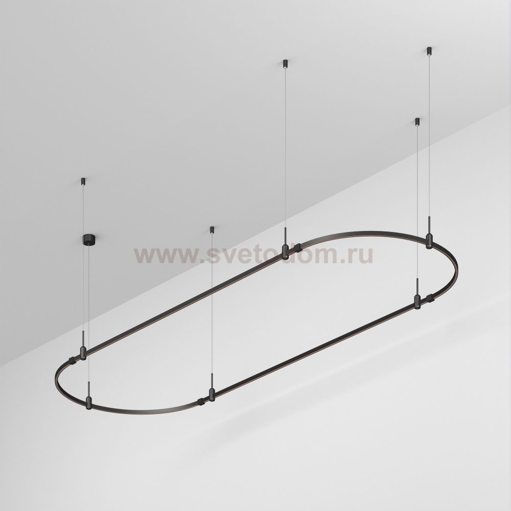 Шинопровод APRIORI 048506 Arlight