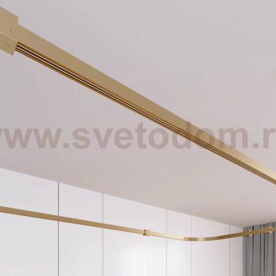 Шинопровод APRIORI 048734 Arlight