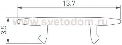 Экран SL-MINI 049024 Arlight