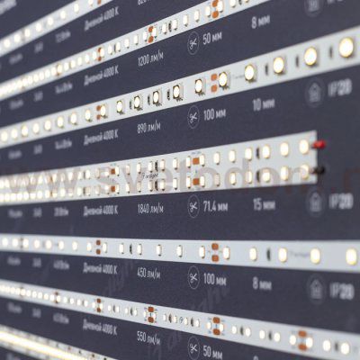 Стенд 49215 Arlight