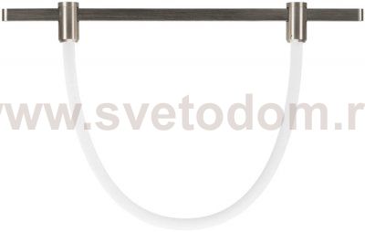 Трековый светильник APRIORI 049286 Arlight