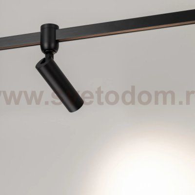 Трековый светильник APRIORI 049307 Arlight