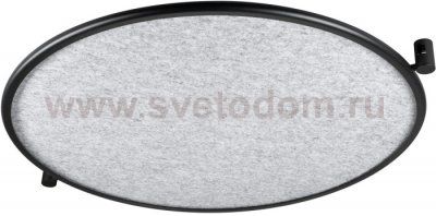 Трековый светильник APRIORI 049313 Arlight