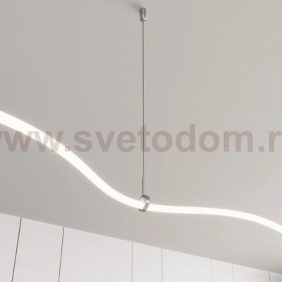 Держатель трека APRIORI 049320 Arlight