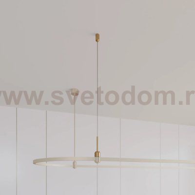 Подвес держатель APRIORI 049345 Arlight