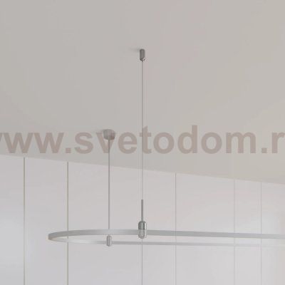 Подвес держатель APRIORI 049346 Arlight