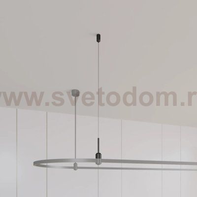 Подвес держатель APRIORI 049347 Arlight