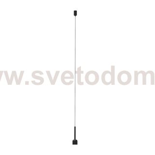 Подвес держатель APRIORI 049347 Arlight