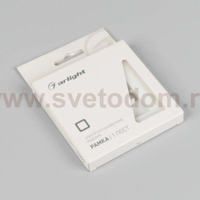 Рамка 49688 Arlight