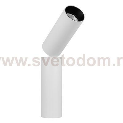 Точечный светильник NUANCE SURFACE FLAP 049914 Arlight