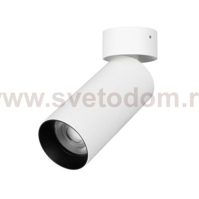 Точечный светильник GABI SURFACE FLAP 049925 Arlight