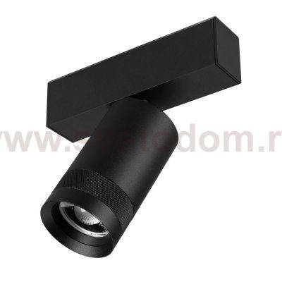Трековый светильник MAG-45 049937 Arlight