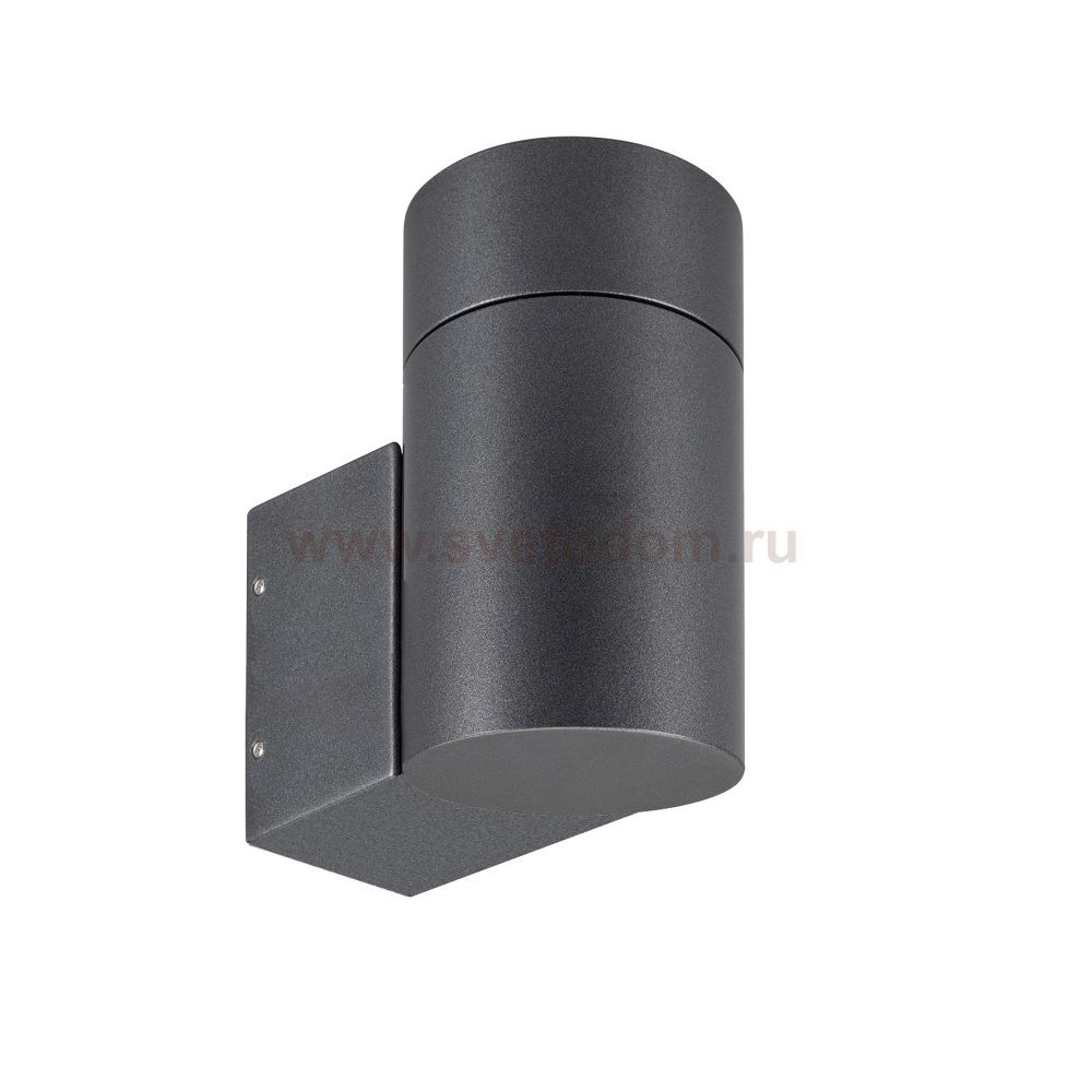 Архитектурная подсветка RAY 049984 Arlight