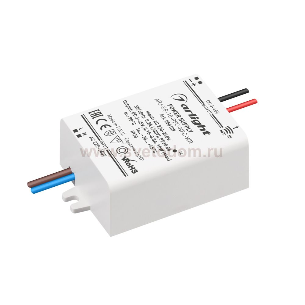 Блок питания ARJ 050109