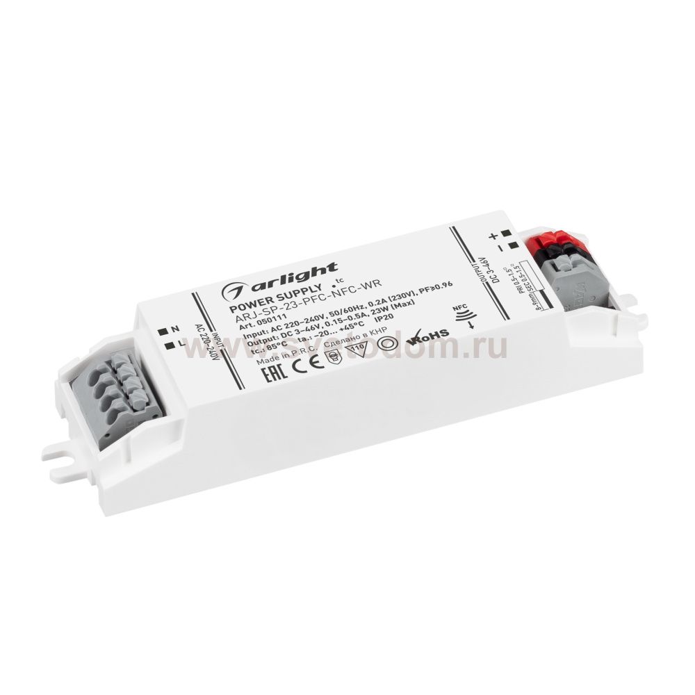 Блок питания ARJ 050111