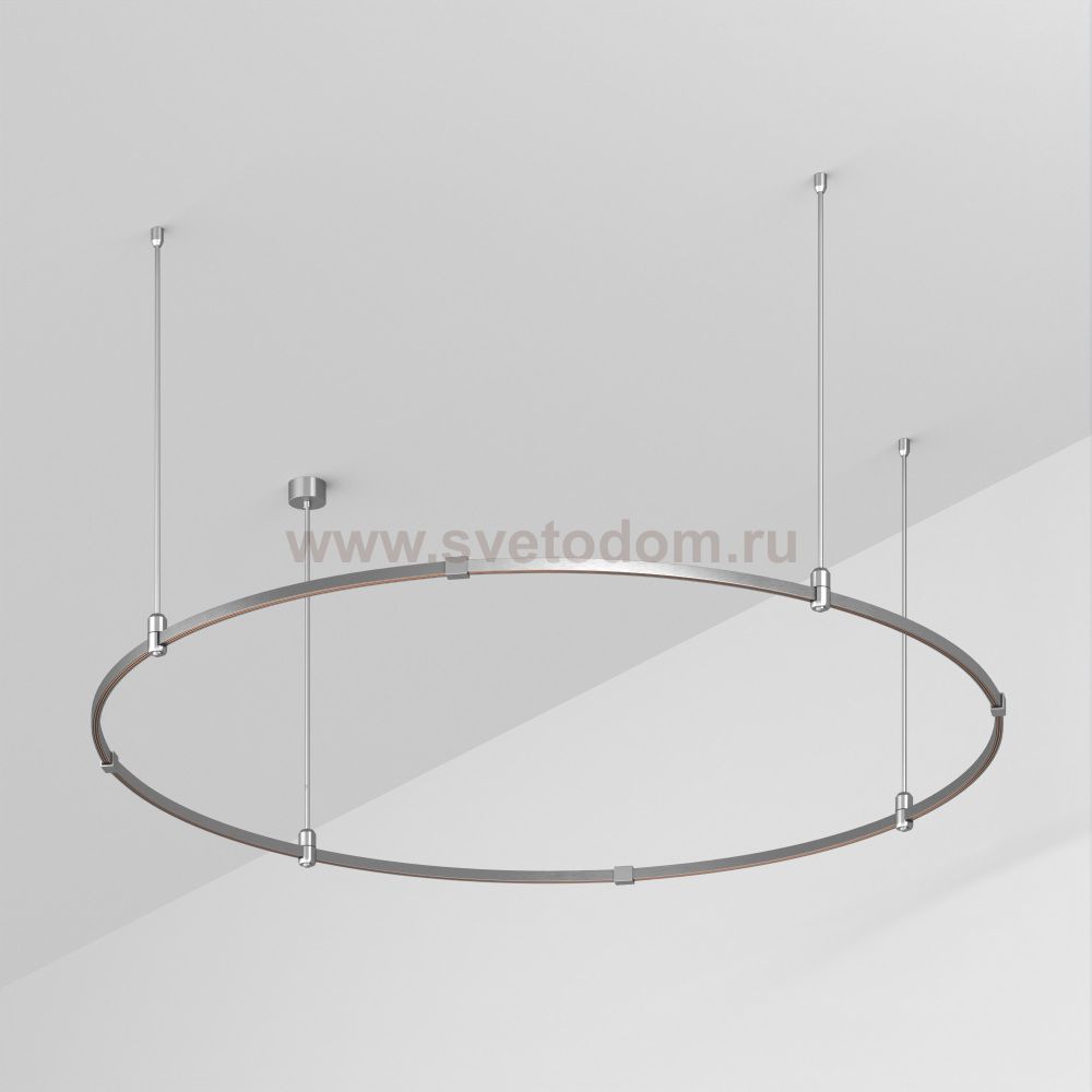 Шинопровод APRIORI 050165 Arlight