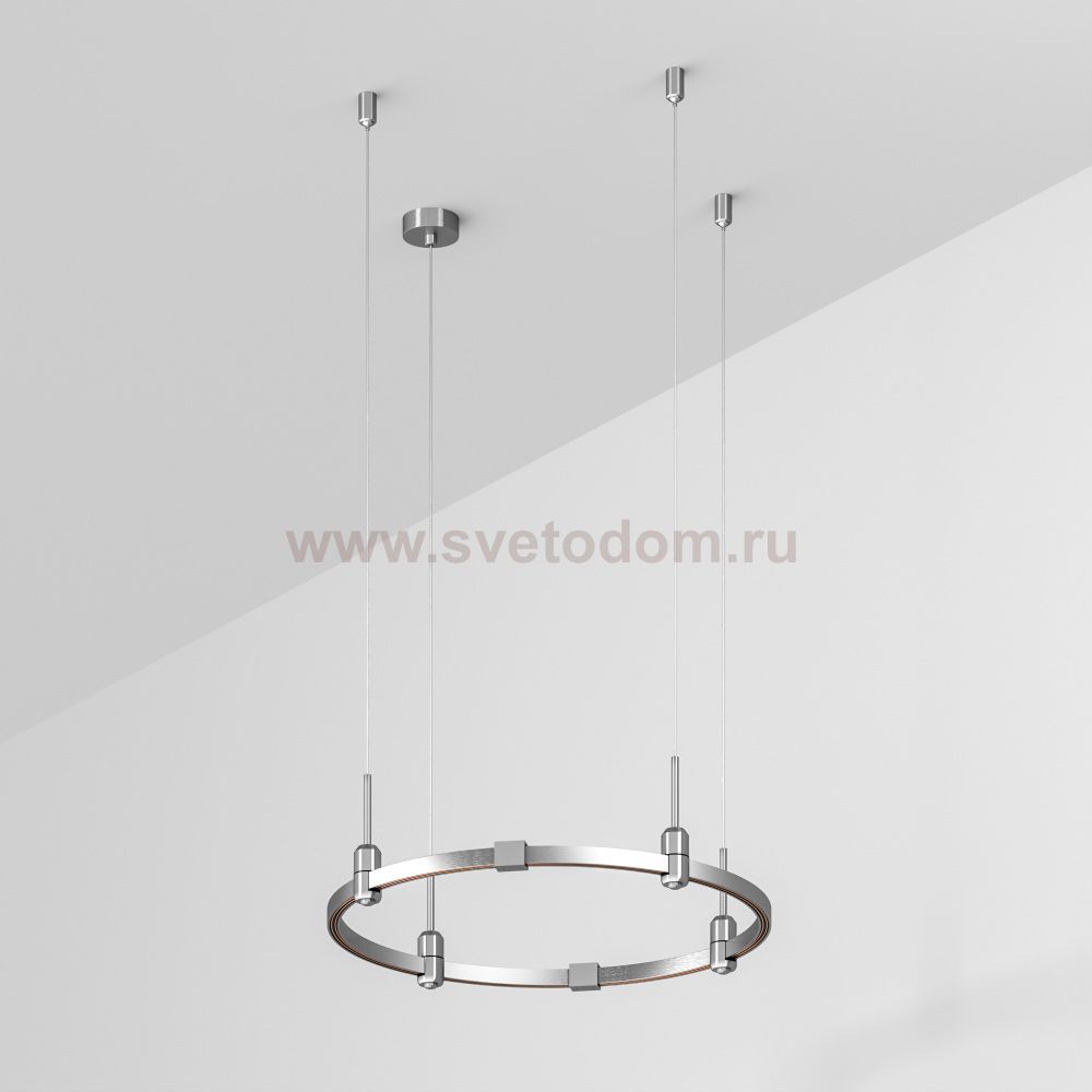 Шинопровод APRIORI 050172 Arlight