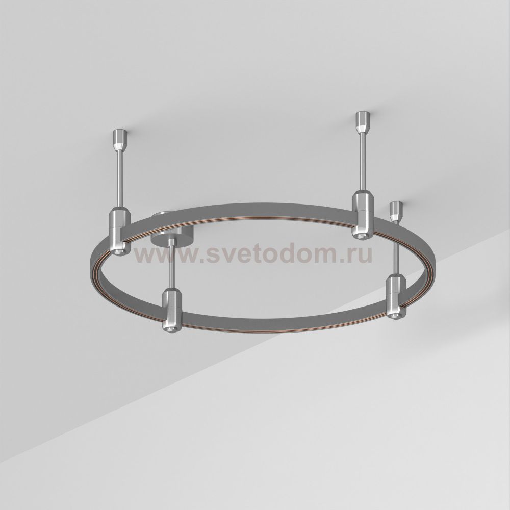 Шинопровод APRIORI 050173 Arlight