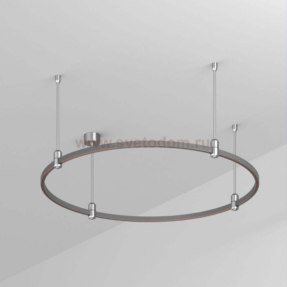 Шинопровод APRIORI 050189 Arlight