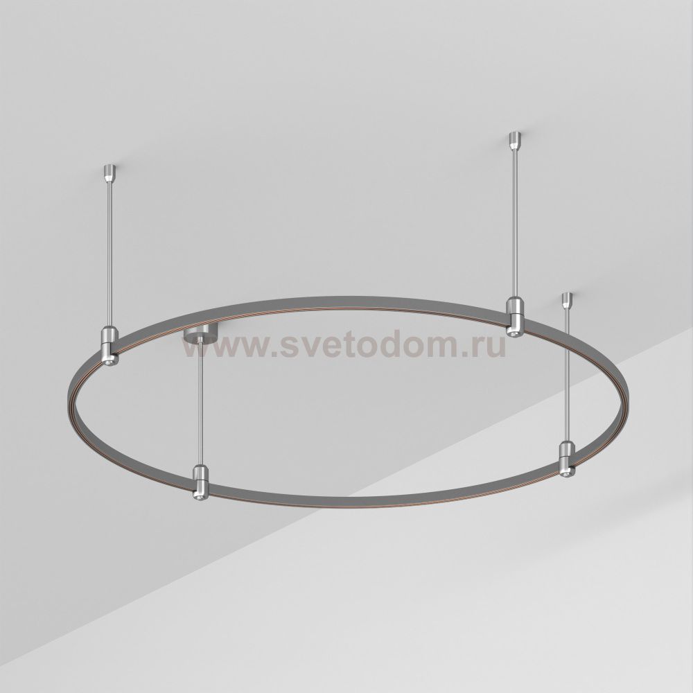 Шинопровод APRIORI 050191 Arlight