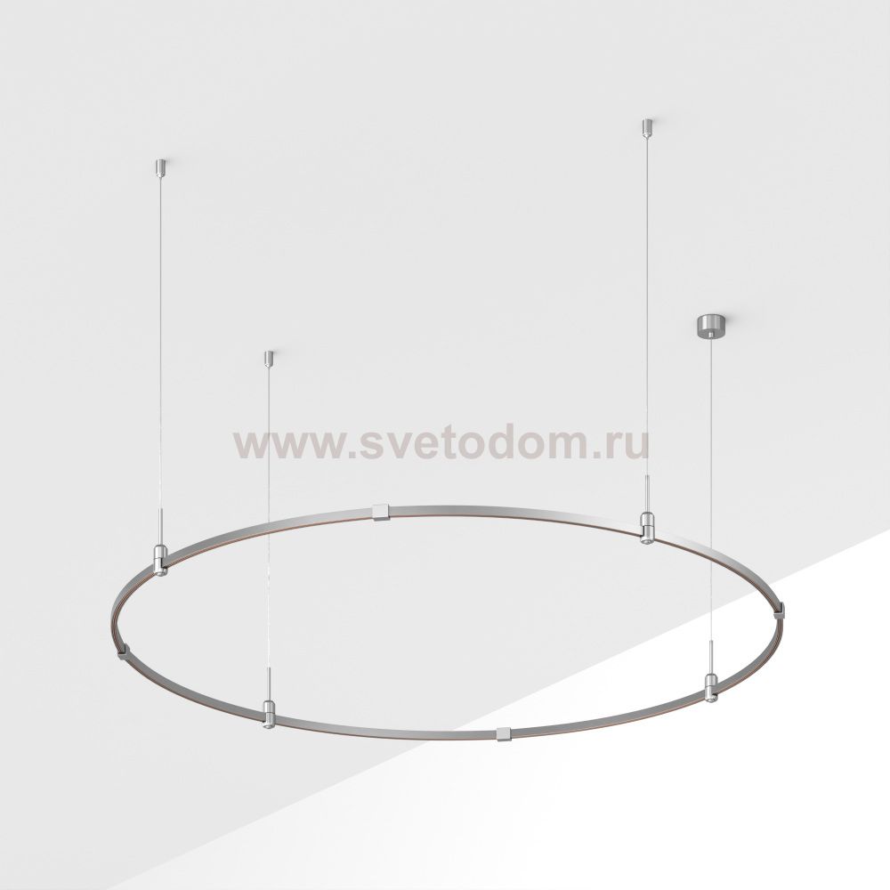Шинопровод APRIORI 050193 Arlight