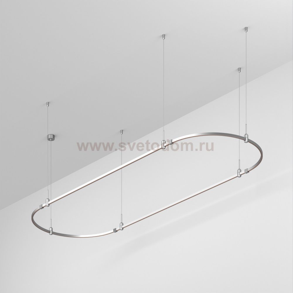 Шинопровод APRIORI 050195 Arlight