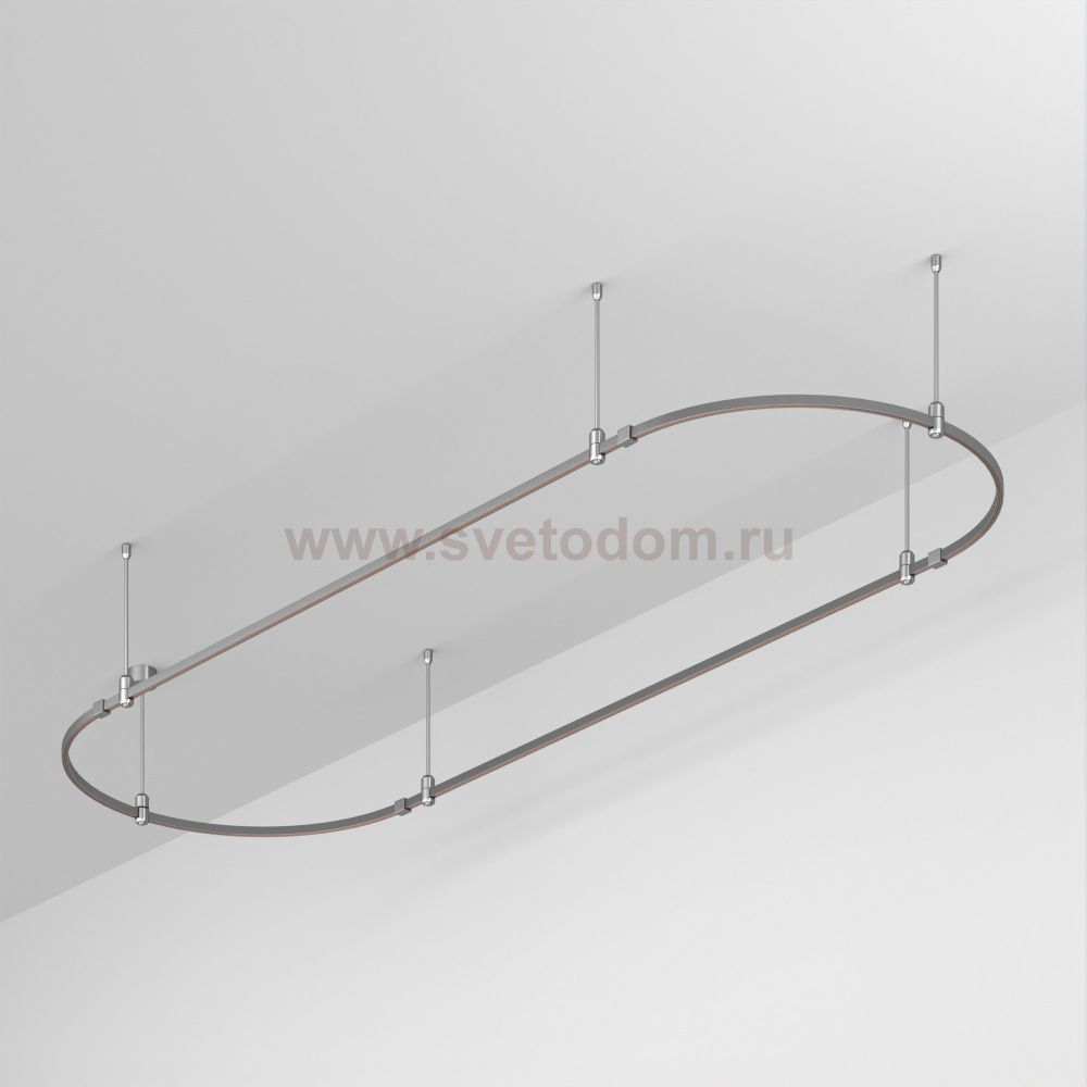 Шинопровод APRIORI 050197 Arlight