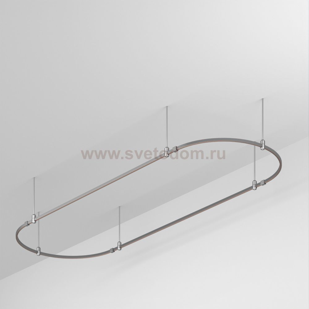 Шинопровод APRIORI 050199 Arlight